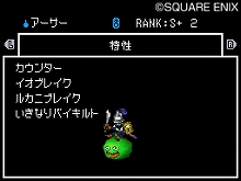 ꡼ No.012Υͥ / ֥ɥ饴󥯥ȥ󥹥 硼2 ץեåʥסA󥯰ʲΤ٤ƤΥ󥹥ȿʲ۹ɲǽˡƼ￷󥹥Ƚ