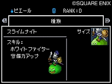 ꡼ No.013Υͥ / ֥ɥ饴󥯥ȥ󥹥 硼2 ץեåʥסA󥯰ʲΤ٤ƤΥ󥹥ȿʲ۹ɲǽˡƼ￷󥹥Ƚ