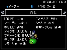 ꡼ No.016Υͥ / ֥ɥ饴󥯥ȥ󥹥 硼2 ץեåʥסA󥯰ʲΤ٤ƤΥ󥹥ȿʲ۹ɲǽˡƼ￷󥹥Ƚ