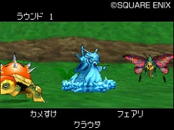 画像ギャラリー No.006のサムネイル画像 / 「ドラゴンクエストモンスターズ ジョーカー2 プロフェッショナル」,すれちがいバトルがさらに楽しく。充実の通信要素に関する最新情報