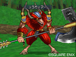 画像ギャラリー No.008のサムネイル画像 / NDS「ドラゴンクエストモンスターズ ジョーカー2 プロフェッショナル」,公式サイトで最新のプロモーションムービーが公開に