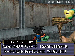 ꡼ No.005Υͥ / ȯΡ֥ɥ饴󥯥ȥ󥹥 硼2ץեåʥסʥХХ⡼ɡ־̤Хȥפʤɤκǿ󤬸