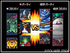 ꡼ No.004Υͥ / ֥ɥ饴󥯥ȥ󥹥 硼2 ץեåʥסȯ䵭ǰɻۿ֥ޥåDSפǴϢƥۿ