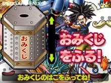 ꡼ No.008Υͥ / ֥ɥ饴󥯥ȥ󥹥 硼2 ץեåʥסȯ䵭ǰɻۿ֥ޥåDSפǴϢƥۿ