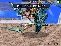 画像ギャラリー No.004のサムネイル画像 / NDS「ドラゴンクエストモンスターズ ジョーカー2 プロフェッショナル」公式大会「Great Masters' GP」開催決定。参加応募は6月20日まで