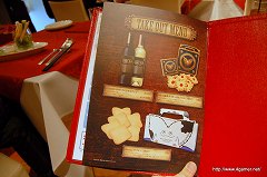 ꡼ No.004 | ֥ɥ饴󥯥ȡ25ܤˡLUIDA'S BARפ٥륢åסʿϼͳѹƱŹο˥塼Ϫܥ٥Ȥݡ