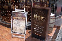 ꡼ No.006 | ֥ɥ饴󥯥ȡ25ܤˡLUIDA'S BARפ٥륢åסʿϼͳѹƱŹο˥塼Ϫܥ٥Ȥݡ