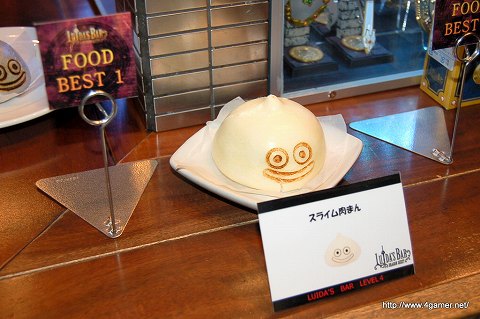 ꡼ No.009 | ֥ɥ饴󥯥ȡ25ܤˡLUIDA'S BARפ٥륢åסʿϼͳѹƱŹο˥塼Ϫܥ٥Ȥݡ