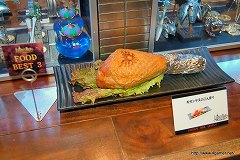 ꡼ No.012 | ֥ɥ饴󥯥ȡ25ܤˡLUIDA'S BARפ٥륢åסʿϼͳѹƱŹο˥塼Ϫܥ٥Ȥݡ