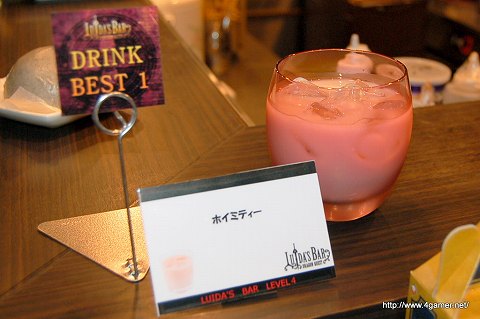 ꡼ No.014 | ֥ɥ饴󥯥ȡ25ܤˡLUIDA'S BARפ٥륢åסʿϼͳѹƱŹο˥塼Ϫܥ٥Ȥݡ