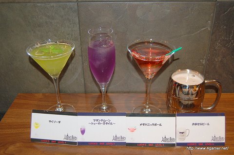 ꡼ No.024 | ֥ɥ饴󥯥ȡ25ܤˡLUIDA'S BARפ٥륢åסʿϼͳѹƱŹο˥塼Ϫܥ٥Ȥݡ