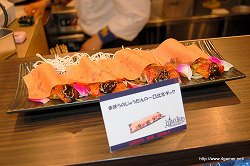 ꡼ No.028 | ֥ɥ饴󥯥ȡ25ܤˡLUIDA'S BARפ٥륢åסʿϼͳѹƱŹο˥塼Ϫܥ٥Ȥݡ