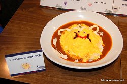 ꡼ No.030 | ֥ɥ饴󥯥ȡ25ܤˡLUIDA'S BARפ٥륢åסʿϼͳѹƱŹο˥塼Ϫܥ٥Ȥݡ