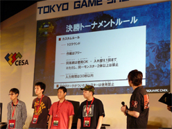 ꡼ No.006Υͥ / TGS 2011ϥϥ٥ʥ󥹥ãǮ襤֥ɥ饴󥯥ȥ󥹥 硼2ץեåʥ׸Great Masters' GPץݡ