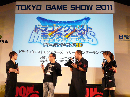 ꡼ No.014Υͥ / TGS 2011ϥϥ٥ʥ󥹥ãǮ襤֥ɥ饴󥯥ȥ󥹥 硼2ץեåʥ׸Great Masters' GPץݡ