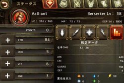 ꡼ No.006Υͥ / ͵RPGǿDark Quest 2ۿϡʥܥ塼ॢåפȡ󥿡ͥåȤ𤷤4ͤǤΥޥץ쥤б