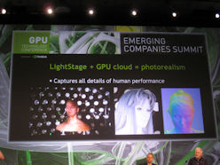 ꡼ No.009 | TegraҤĤġFermi RefreshɤФKeplerMaxwellءNVIDIAΥӥ󤬸Ƥ