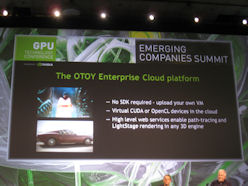 ꡼ No.011 | TegraҤĤġFermi RefreshɤФKeplerMaxwellءNVIDIAΥӥ󤬸Ƥ