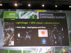 ꡼ No.012 | TegraҤĤġFermi RefreshɤФKeplerMaxwellءNVIDIAΥӥ󤬸Ƥ