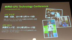 ꡼ No.007 | ֥Υԥ塼ϡץǤϼ¸ǤʤסNVIDIAĹؤϸΨͽ