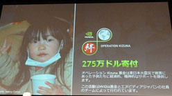 ꡼ No.008 | ֥Υԥ塼ϡץǤϼ¸ǤʤסNVIDIAĹؤϸΨͽ