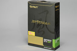 画像ギャラリー No.003のサムネイル画像 / オリジナルデザインを採用したPalitのGTX 680カードを試す。強化型電源+3連ファン仕様クーラーの効果はいかほどか