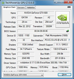 画像ギャラリー No.004のサムネイル画像 / オリジナルデザインを採用したPalitのGTX 680カードを試す。強化型電源+3連ファン仕様クーラーの効果はいかほどか