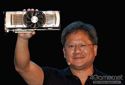 画像集#021のサムネイル/【速報】NVIDIA，「GeForce GTX 690」発表。2基のGPUを1枚のカードに搭載したウルトラハイエンドモデル