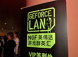 画像ギャラリー No.020のサムネイル画像 / 基調講演などから明らかになった「GeForce GTX 690」の姿。結局「バールのようなもの」は何だったのか
