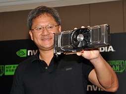 画像ギャラリー No.024のサムネイル画像 / 基調講演などから明らかになった「GeForce GTX 690」の姿。結局「バールのようなもの」は何だったのか