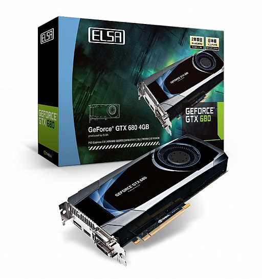 画像ギャラリー No.001のサムネイル画像 / ELSA，静音を謳うGTX 670カードとメモリ容量4GB版のGTX 680カード