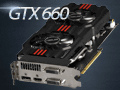 GeForce GTX 660ץӥ塼2Ⱦ㤨ĶGTX 580ɤ!?