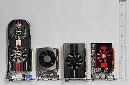 ꡼ No.014Υͥ / GeForce GTX 650 Tiץӥ塼1KeplerǸ1ԡïΤGPUʤΤ