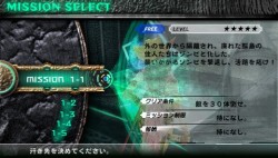 ꡼ No.015 | PSP֤ХХ SPECIALפκǿ󤬸ʥ塼फ鷫Ф뿷ƥ֥ӥ륨פȤϡ