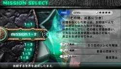 ꡼ No.029 | PSP֤ХХ SPECIALפκǿ󤬸ʥ塼फ鷫Ф뿷ƥ֥ӥ륨פȤϡ