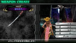 ꡼ No.031 | PSP֤ХХ SPECIALפκǿ󤬸ʥ塼फ鷫Ф뿷ƥ֥ӥ륨פȤϡ