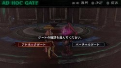 ꡼ No.033 | PSP֤ХХ SPECIALפκǿ󤬸ʥ塼फ鷫Ф뿷ƥ֥ӥ륨פȤϡ