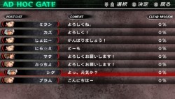 ꡼ No.034 | PSP֤ХХ SPECIALפκǿ󤬸ʥ塼फ鷫Ф뿷ƥ֥ӥ륨פȤϡ