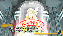 ꡼ No.008 | ֥ȥפե㡼꡼ԥ󥪥դȤʤPSPȥ̩ΥեȥĺߤæСפ10ۿ