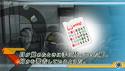 ꡼ No.009 | ֥ȥפե㡼꡼ԥ󥪥դȤʤPSPȥ̩ΥեȥĺߤæСפ10ۿ