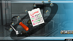 ꡼ No.010 | ֥ȥפե㡼꡼ԥ󥪥դȤʤPSPȥ̩ΥեȥĺߤæСפ10ۿ