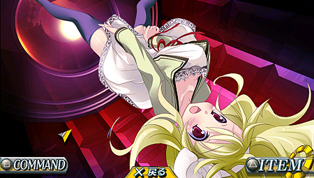 ꡼ No.015 | ֥ȥפե㡼꡼ԥ󥪥դȤʤPSPȥ̩ΥեȥĺߤæСפ10ۿ