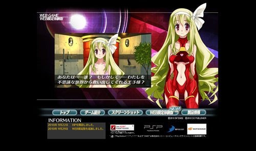 ꡼ No.001 | ̩ΥեȥĺߤæСפWebθǤˡϢư֥ѡĤۿ⥹