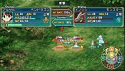 画像ギャラリー No.008のサムネイル画像 / 「ティアーズ・トゥ・ティアラ 外伝−アヴァロンの謎−PORTABLE」の序盤4ステージまでプレイ可能な体験版を4GamerにUp