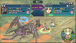 画像ギャラリー No.012のサムネイル画像 / 「ティアーズ・トゥ・ティアラ 外伝−アヴァロンの謎−PORTABLE」の序盤4ステージまでプレイ可能な体験版を4GamerにUp