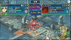 画像ギャラリー No.014のサムネイル画像 / 「ティアーズ・トゥ・ティアラ 外伝−アヴァロンの謎−PORTABLE」の序盤4ステージまでプレイ可能な体験版を4GamerにUp