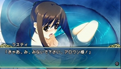 画像ギャラリー No.015のサムネイル画像 / 「ティアーズ・トゥ・ティアラ 外伝−アヴァロンの謎−PORTABLE」の序盤4ステージまでプレイ可能な体験版を4GamerにUp