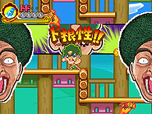 ���������꡼ No.005�Υ���ͥ������ / �Ȥʤ������ʤ��������0�ߤξ��������������NDS�֥ɺ��������� �ܥ󡦥ӡ��� ���ĺ�奱����!! �ӡ���VS�ɥ����Ǥ����׺ǿ�����