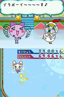 たまごっちのなりきりチャレンジ 11月11日に発売 たまごっちと一緒に全11種の おけいこ を体験しよう たまごっちのなりきりチャレンジ 11月11日に発売 たまごっちと一緒に全11種の おけいこ を体験しよう