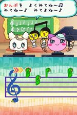 ���������꡼ No.016�Υ���ͥ������ / �֤��ޤ��ä��Τʤ꤭������󥸡ס�11��11����ȯ�䡣���ޤ��ä��Ȱ�����11��ΡȤ��������ɤ��θ����褦